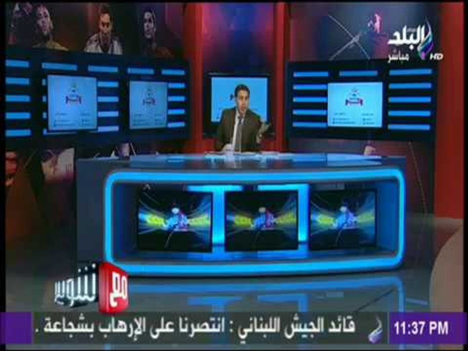مع شوبير - أسباب تعادل الأهلي مع الترجي التونسي...