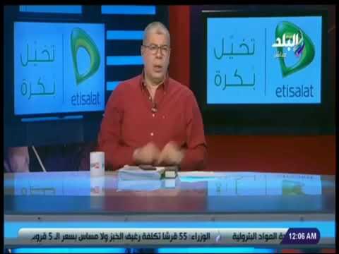 صدى البلد | شوبير: كسبنا الشناوى وألف شكر للحضري