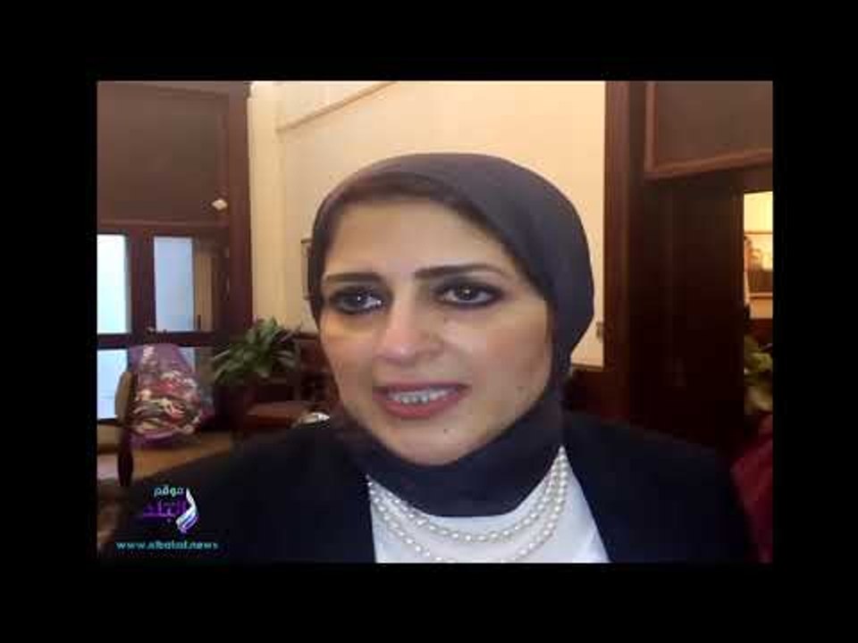 صدى البلد | وزيرة الصحة   التأمين الصحي علي رأس...