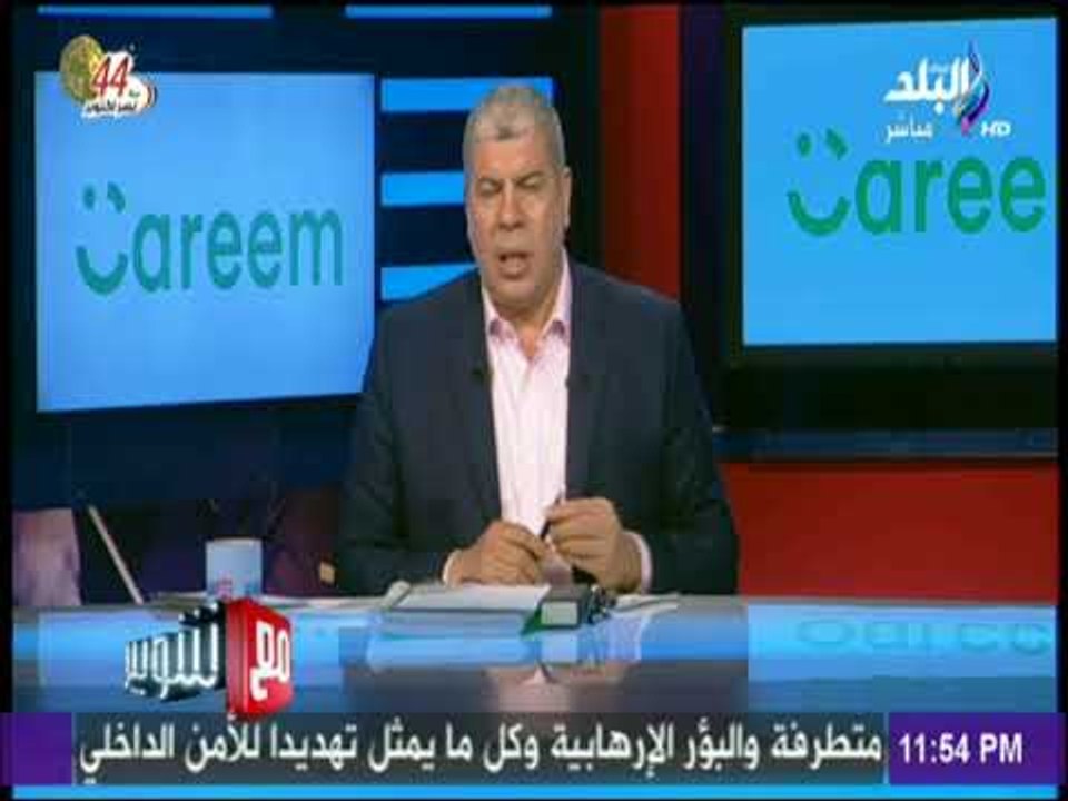 مع شوبير - شوبير : طاهر ابو زيد لم يحسم قراره ب...