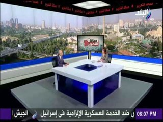 صالة التحرير - خالد عكاشة : مصر حذرت من تداعيات الإرهاب في أوروبا منذ 2014