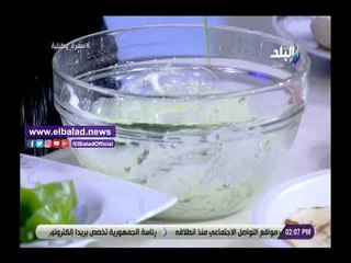 شاهد .. طريقة تحضير الصوص الأخضر الصحي لوجبات الأطفال