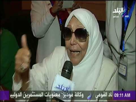 صباح البلد - تفاصيل مؤتمر المرأة صانعة السلام..معاً ضد التطرف والارهاب