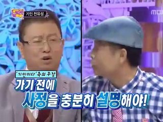 인제출장안마 -100%미인ョØ7Øh7575vØØ62{문의톡OYO78}인제전지역출장마사지샵인제출장안마'인제출장마사지황형'출장안마'æđð'출장마사지'미인'출장마사지'미인
