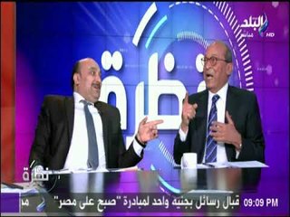 نظرة - عضو لجنة التعديلات التشريعية بالإسكان لـ ممثل المستأجرين بالايجار القديم