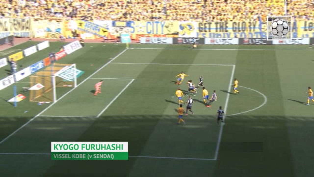 Japon - Andres Iniesta régale le Vissel Kobe