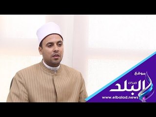 صدى البلد | عضو لم الشمل بالأزهر : نشترط على الزوج تنزيه الزوجة اسبوعيا