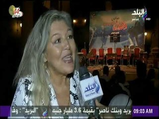 صباح البلد - صالون مصر المبدعة بعنوان إنتصارات أكتوبر