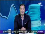 كلام في فلوس (حلقة كاملة) مع شريف عبد الرحمن 22/9/2017