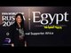 صدى البلد | رانيا المشاط تعلن عن إطلاق حملة @اكتشف مصر للترويج للسياحة خلال كأس العالم