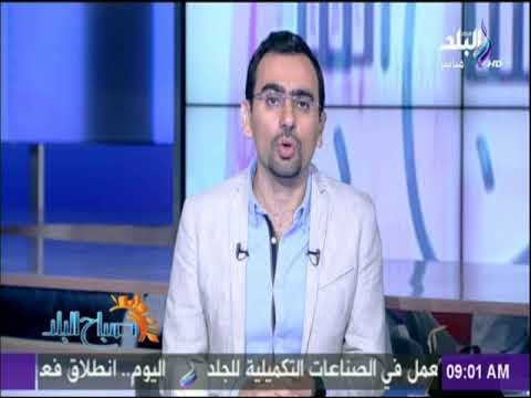 صباح البلد - جريدة الأخبار: المحافظات تستعد للعام الدراسي الجديد
