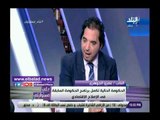 صدى البلد | عمرو الجوهري :الحكومة الحالية تستكمل برنامج السابقة