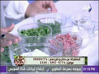 سفرة وطبلية مع الشيف هالة فهمي - مقادير كفتة أرز جدتي