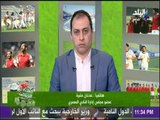 صدى الرياضة - أول رد من المصري على خناقة حسام حسن وطارق يحي 