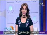 صباح البلد - نتائج تجارب وزارة التربية والتعليم في أول يوم دراسة