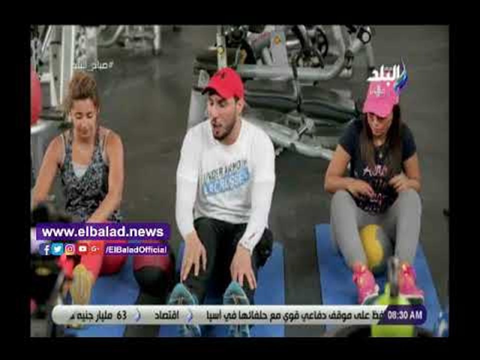 صدى البلد | تمارين رياضية خفيفة لشد عضلات البطن