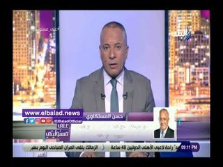 صدى البلد | المستكاوي يهاجم هيكتور كوبر بعد أداء مصر ضد السعودية