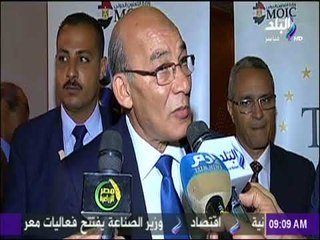 صباح البلد - شاهد ما حدث في ختام مشروعات التوأمة بين الإتحاد الاوروبي ومركز البحوث الزراعية