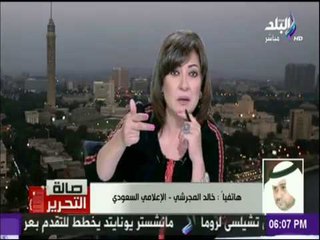 صالة التحرير - لهذا السبب.. مكن الملك سلمان المرأة من قيادة السيارة