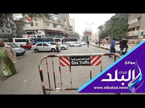 صدى البلد | إغلاق شارع وادى النيل لإنشاء محطة المترو