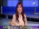 صباح البلد - الصحة : لأول مرة وحدة تأهيل نفسي لأطقم الإسعاف المصري