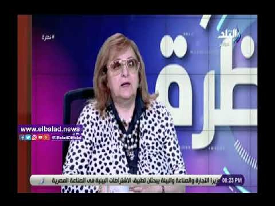 صدى البلد | بسنت فهمي: أم الشهيد بتكون فرحانة رغم قسوة الفراق