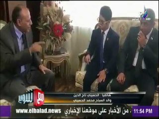 مع شوبير - والد الطفل السباح محمد الحسيني يكشف مفاجأة عن عبور نجله لـ "بحر المانش"