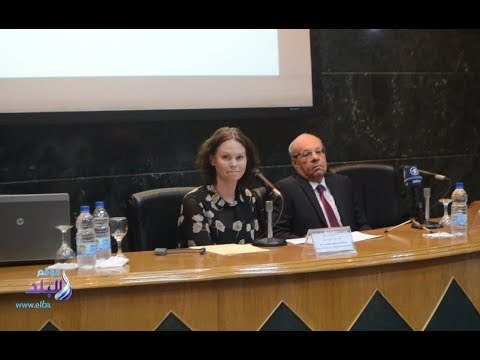 صدى البلد | سفارة الدنمارك: نفتخر بـ60 عاما من العلاقات الناجحة مع مصر