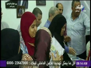 صباح البلد - جمعية أبو العينين الخيرية توزع أدوات مدرسية  بالإسماعيلية