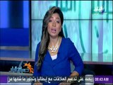 صباح البلد - ترامب يرفض مصافحة أمير قطر ويواجهه باستمرار دعمه للإرهاب