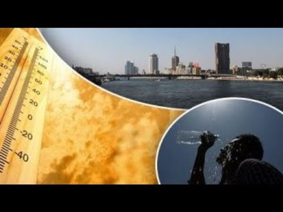صدى البلد | الارصاد الجوية :  طقس اليوم حار على...