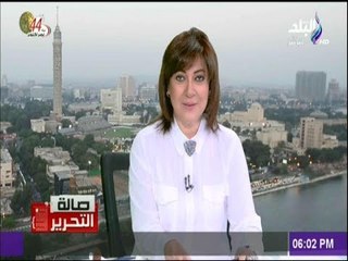 صالة التحرير - عزة مصطفى تهنئ المنتخب لوصوله لكأس العالم : "ربنا جبر بخاطرنا"