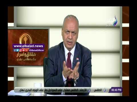 صدى البلد | بكري: يجب إعادة صياغة البرلمان لمادة الجمعيات العمومية للمؤسسات الصحفية