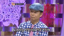 군위출장안마 -100%미인ョØ1Øw2671s8135{문의톡KC456}군위전지역출장마사지샵군위출장안마'군위출장마사지황형'출장안마'ヅテデ출장만남'출장마사지'미인