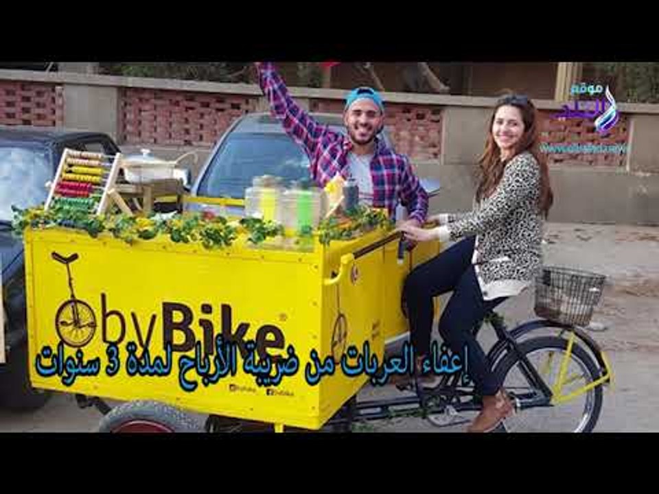 صدى البلد | بشرى ساره للشباب .. قانون جديد لترخيص عربات المأكولات المتنقلة