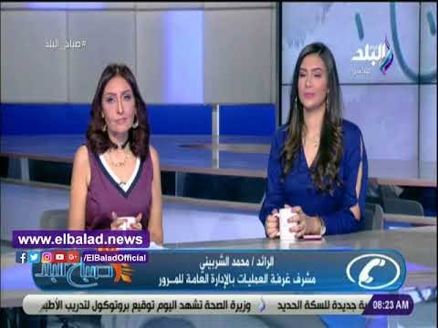 صدى البلد | المرور تنصح باستخدام الطريق الدائرى والواحات بدلاً من المحور