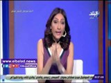 صدى البلد | رشا مجدي عن مباراة مصر والسعودية: مواجهة قوية ومهمة