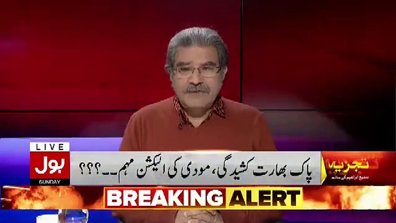 An Indian Analyst Telling How India Was Exposed In Recent Clash With Pakistan..