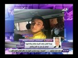 صدى البلد | أول تعليق لمرتضي منصور بعد تحرير طفل الشروق