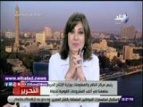 صدى البلد | الانتاج الحربي: ندقق بيانات 80 مليون مواطن يصرفون الخبز