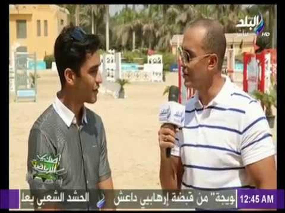 صدى الرياضة - كل ما تريد معرفته عن رياضة الفروسية