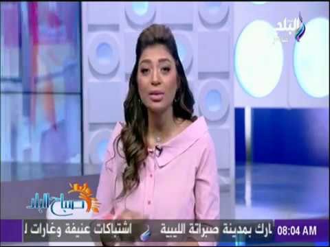 صباح البلد - لميس سلامة: في مصر بيعملوا الـ4G والعالم بيستخدمها من 10 سنين ومحسسينا إننا في إنجاز