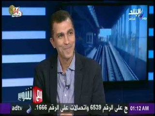 مع شوبير - اسامة نبيه :اعلم اني أخدم بلدي من موقع العمل العام وأتقبل النقد بصدر رحب