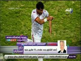 صدى البلد | مرتضى منصور: طارق حامد سرق عقود الموقع عليها لنادي الزمالك