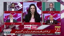 Shouldn't The Opposition Support Govt In Current Situation Rather Than Uniting Against Them.. Tariq Pirzada Response