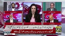 Why Is Nawaz Sharif Refusing To Go For The Treatment.. Irshad Arif Response