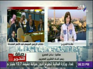 صالة التحرير - إتحاد الناشرين يعلن إمتناعه في المشاركة بمعرض الدوحة للكتاب