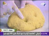 سفرة وطبلية - طريقة عمل السينابون مع الشيف هالة فهمي