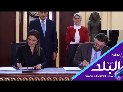 صدى البلد | سحر نصر: الحكومة عازمة على التطوير الشامل لمنظومة الصحة