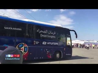 صدى البلد | لحظة وصول حافلة المنتخب لملعب مباراة السعودية ضد مصر